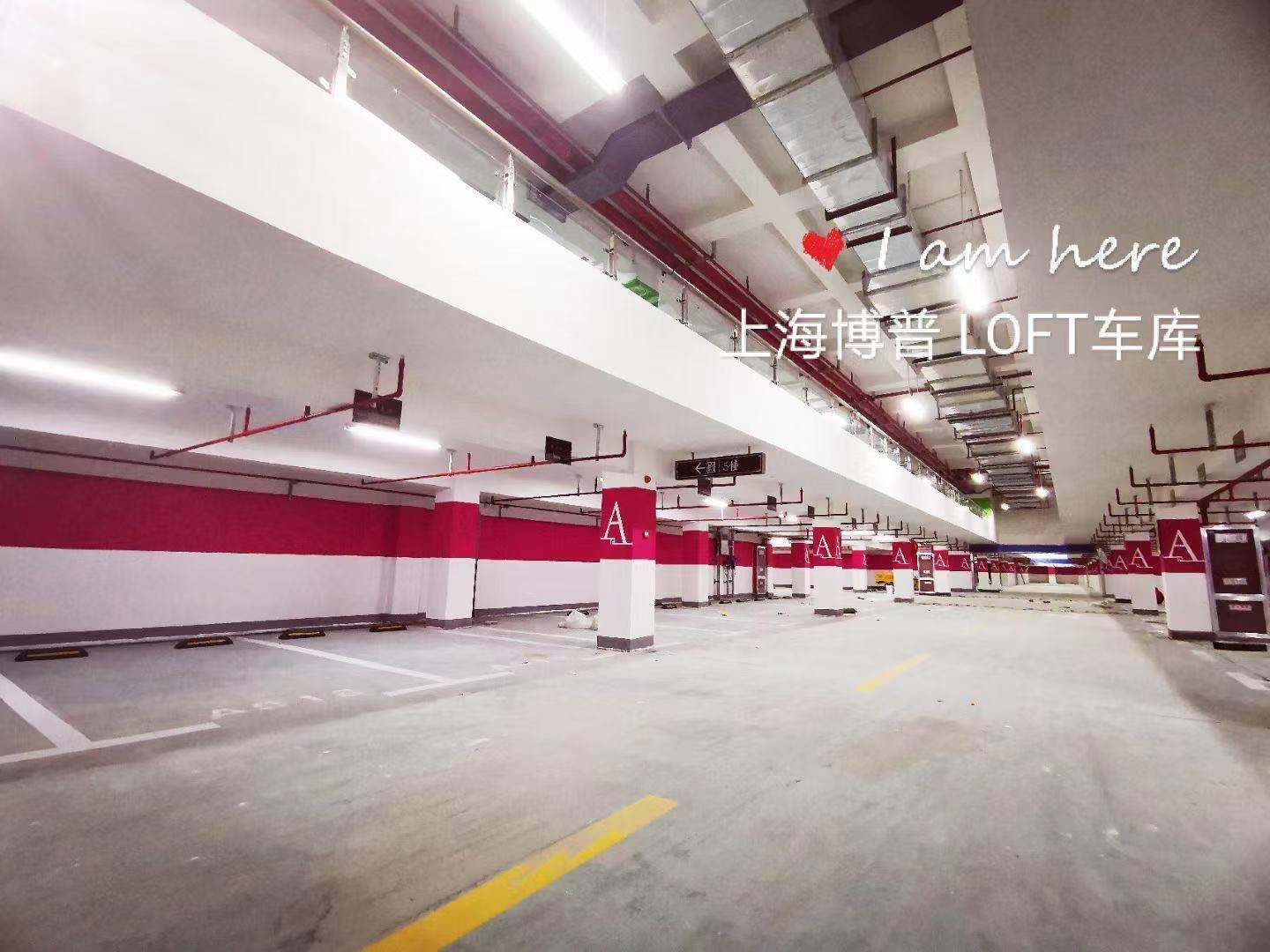 仙桃LOFT车库“肤白、貌美、大长腿”实锤!
