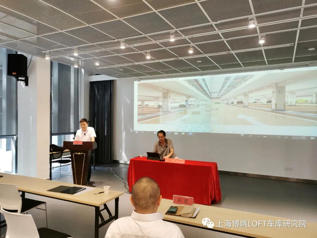 仙桃上海博普发明人初光先生受邀参加《先进技术培训会》